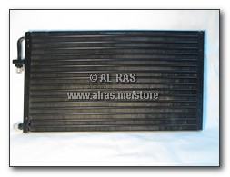 COND. 14 X 25 X 22MM 'O'